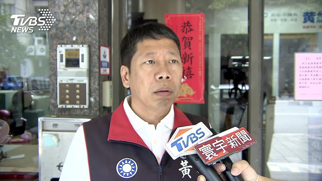 圖／TVBS