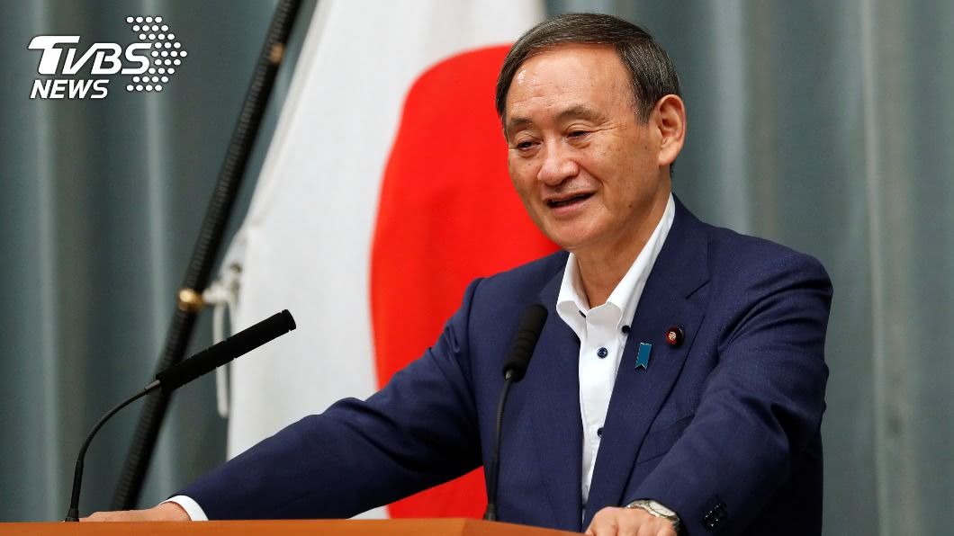 菅義偉當選日本自民黨總裁 將任新首相