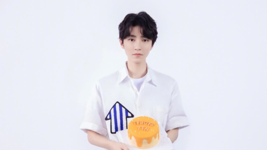 圖／翻攝自TFBOYS-王俊凯微博