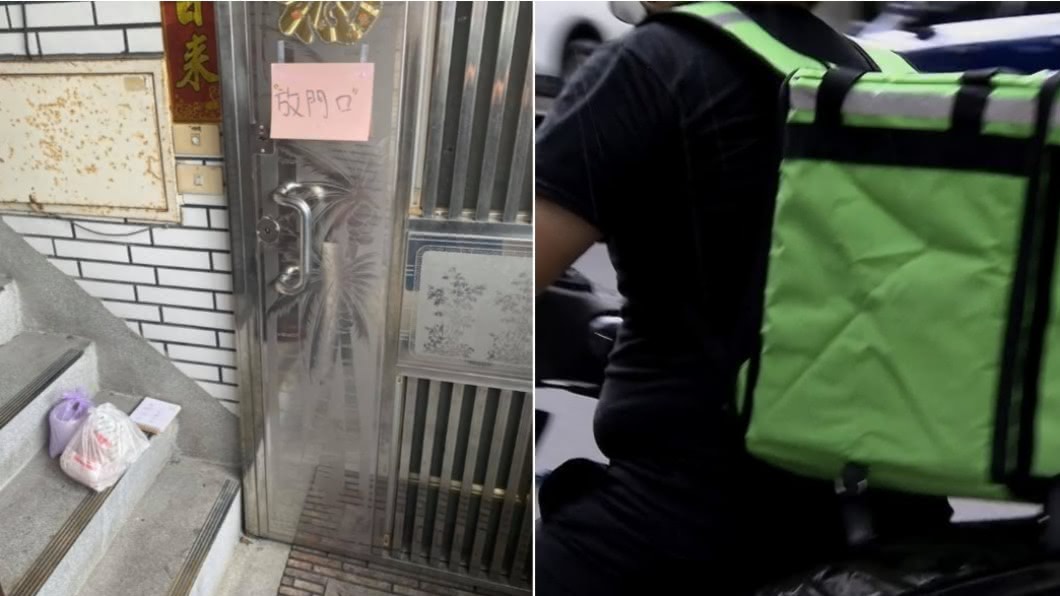 客留紙條「8字開黃腔」！外送員看了氣炸：有種出來