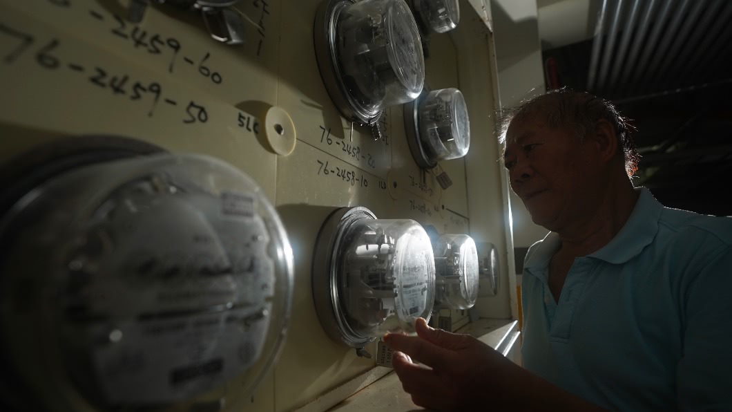 電價凍漲！　10月起每度維持2.6253元