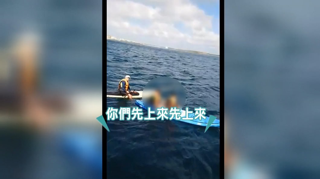 圖/翻攝自澎湖七美金同網路銷售平台