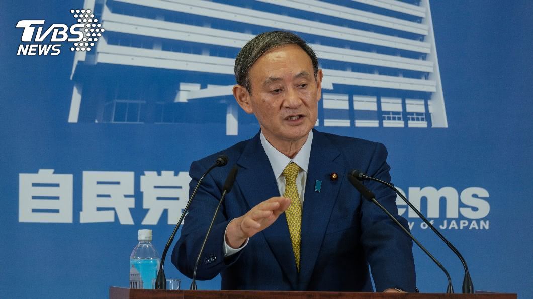 菅義偉今就任首相 內閣重數位化與打破本位主義