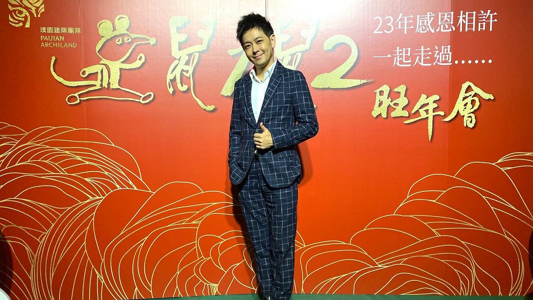 人生勝利組再進階!林志穎「當起建商」搞房地產