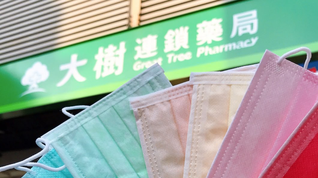 遭爆實名制混賣菲製口罩 大樹藥局:員工個人疏失