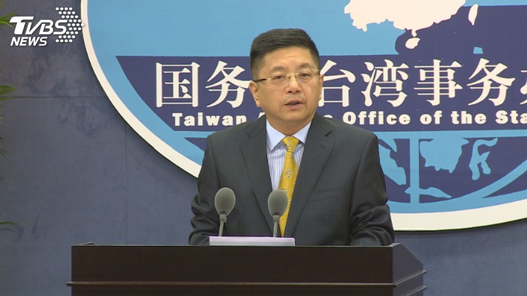 美國務院次卿可望訪台 國台辦:干涉中國內政