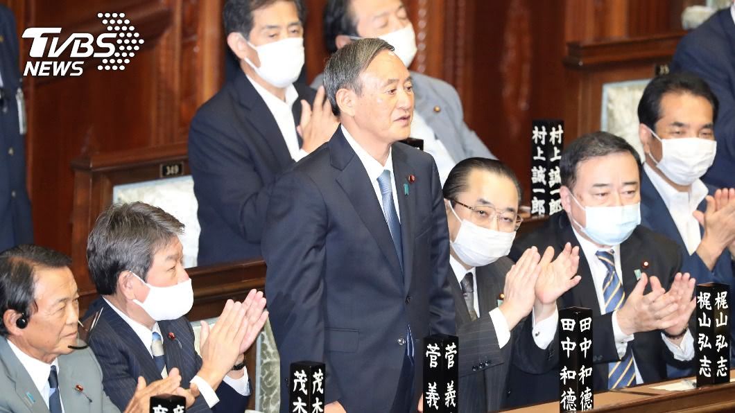 日本國會兩院通過 「令和大叔」菅義偉任第99任首相