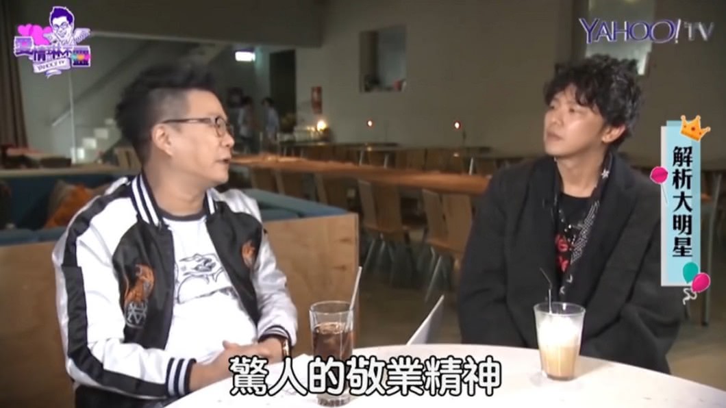 小鬼2年前上沈玉琳的《愛情琳不靈》節目時，曾說過玉琳哥是他的貴人，沈玉琳則大讚小鬼有驚人的敬業精神。（圖／翻攝自Yahoo TV《愛情琳不靈》）