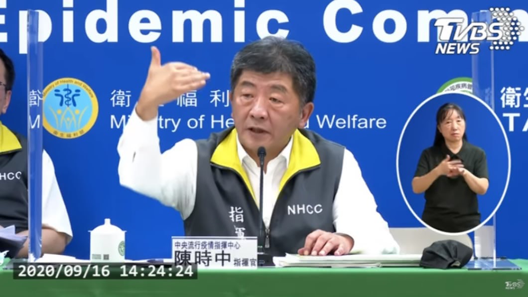 旅客帶口罩進關規定不同調 陳時中坦言:溝通出問題