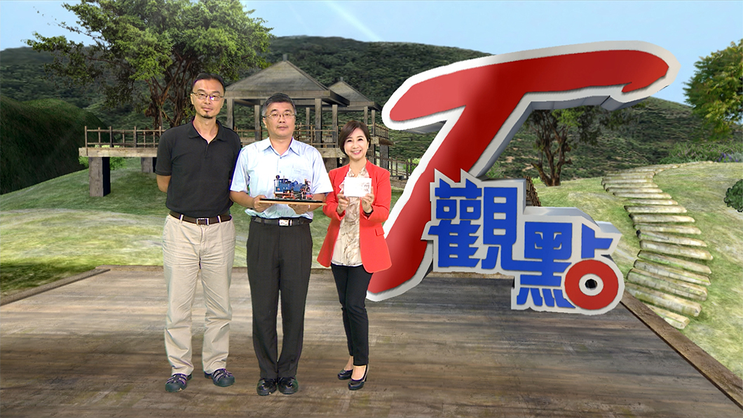 好想出國? 《T觀點》 盤點人生必訪的鐵道之旅口袋名單