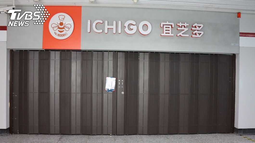 難擋疫情重擊　台資烘培店上海經營21年爆關店潮