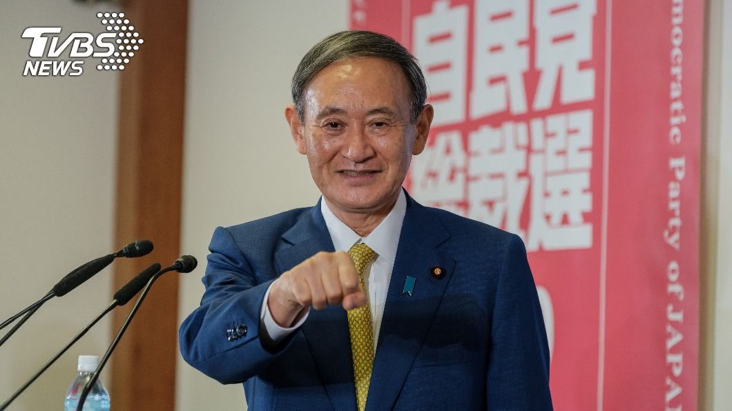 菅義偉任日本新首相 新內閣員名單出爐