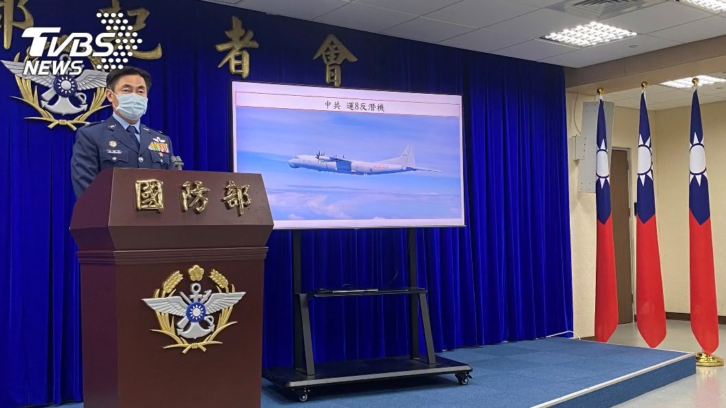 國防部專區秀周遭軍情 共軍擾台圖文全都露