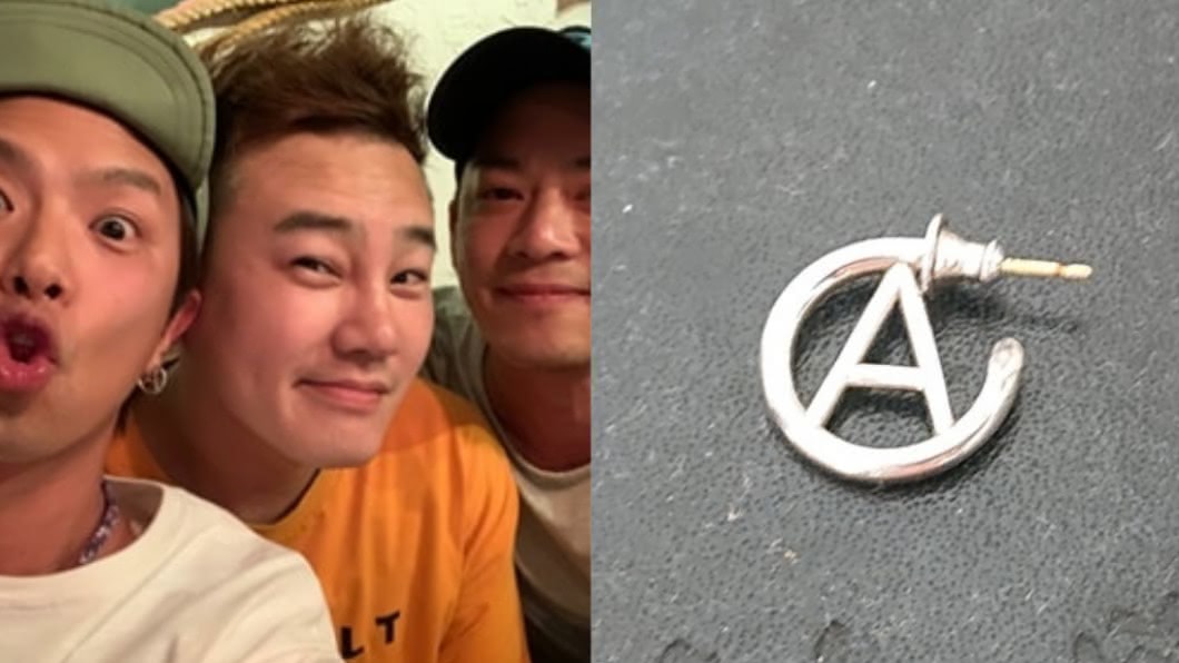 小鬼遺留浪漫線索! Junior悲嘆:二哥幫你收好