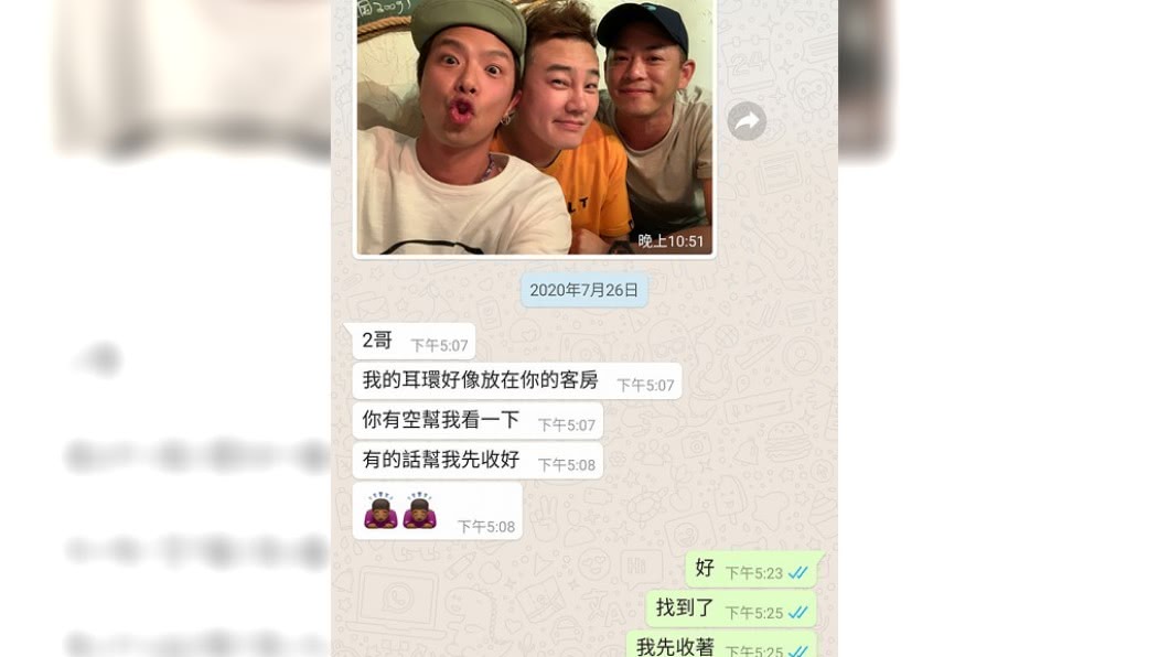 Junior貼出與小鬼的對話。（圖／翻攝自Junior臉書）