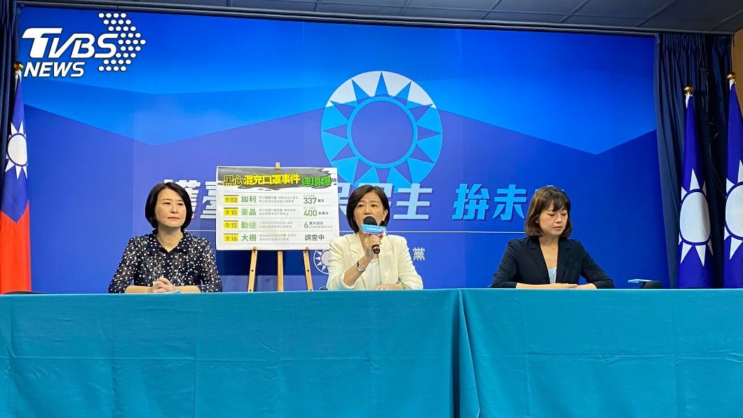 混充口罩連環爆　藍：請衛福部長陳時中專注本業