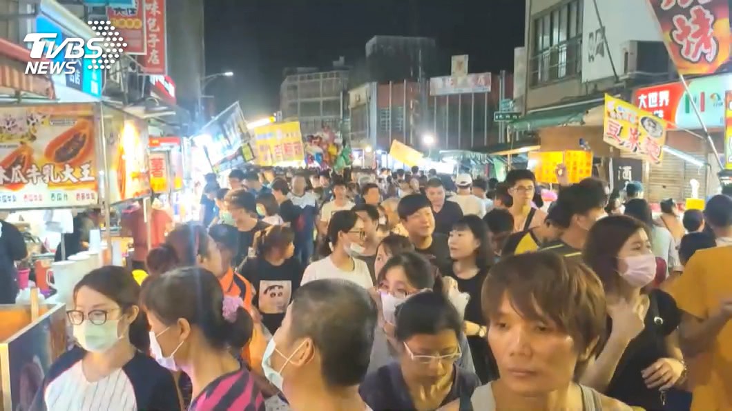 民間國旅補助快搶!3步驟「住宿省500元」爽領進擊券