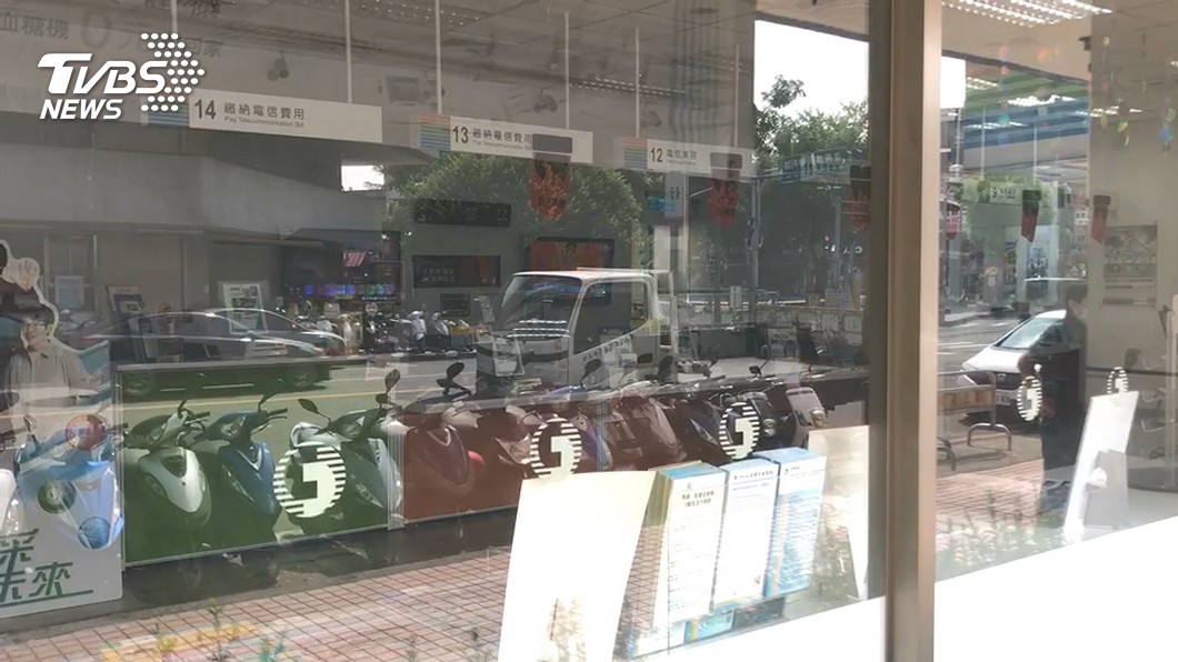 圖/TVBS