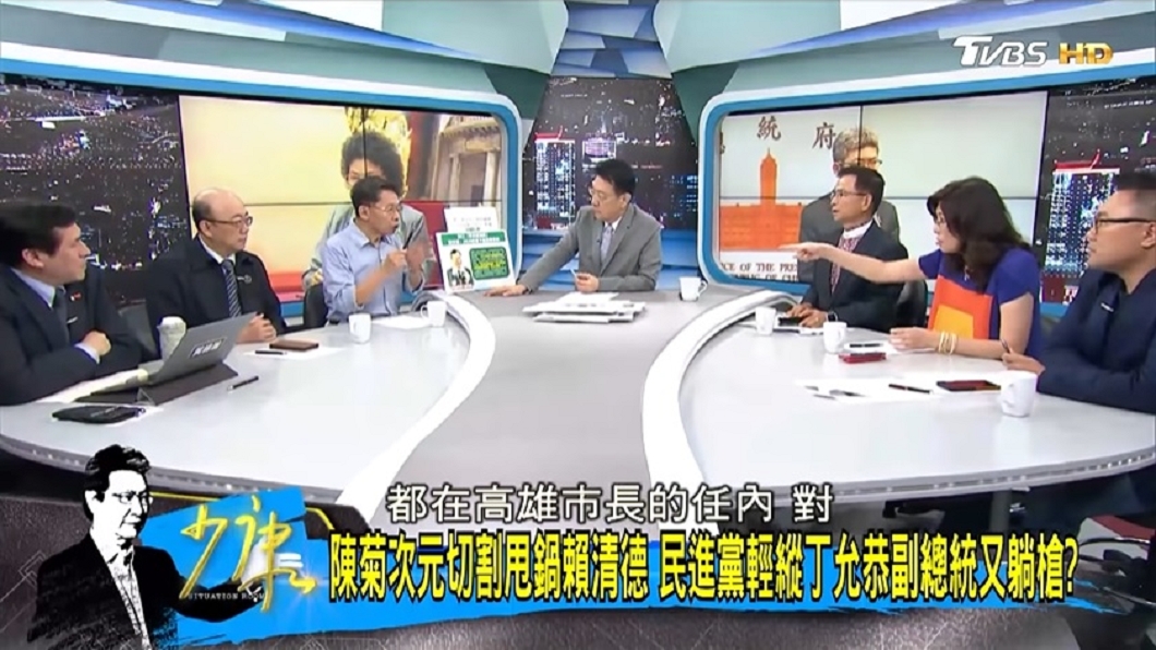 (圖/TVBS《少康戰情室》)