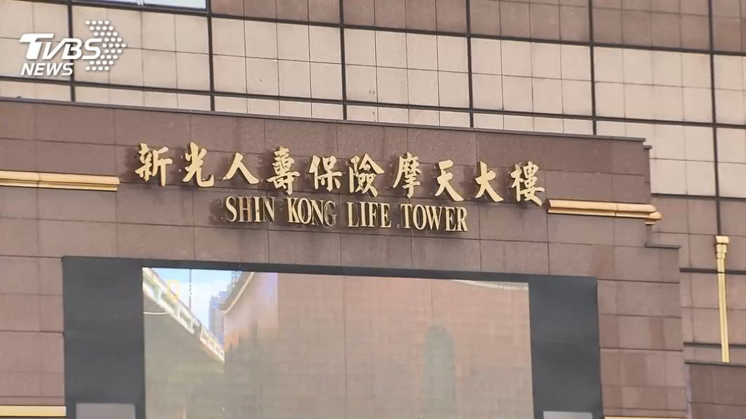 吳東進遭停職　新光人壽老臣許澎接任董事長