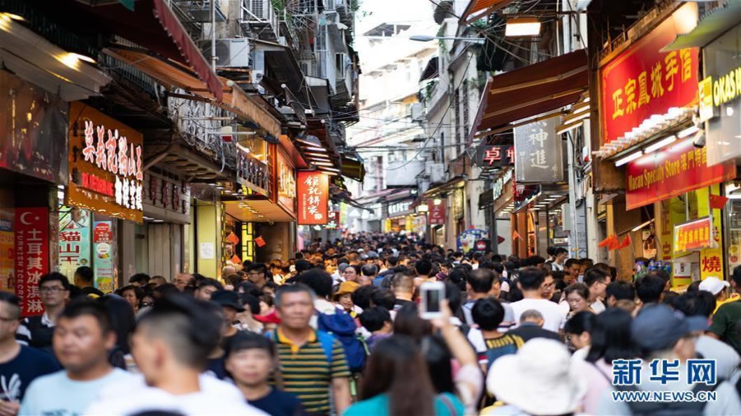圖／翻攝自 新華網