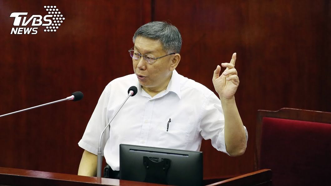 想過角逐2024總統大選？　柯文哲：我是直接準備