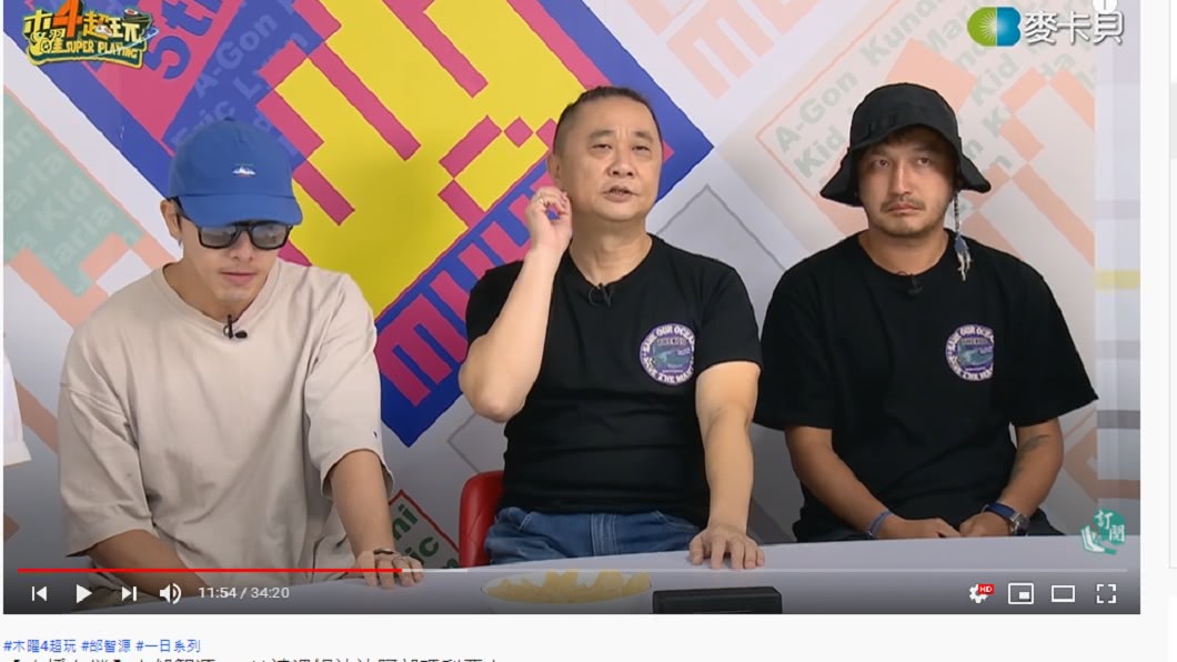 坤達、KID在直播裡沉默不語。（圖／翻攝自月曜1起玩YouTube）