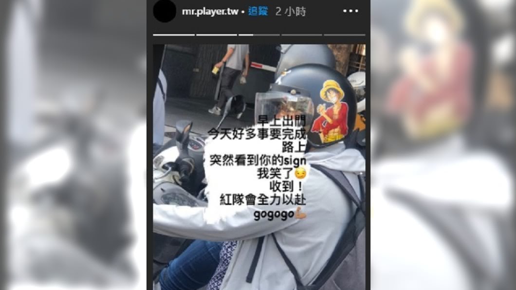 《玩很大》團隊將協助小鬼家屬處理後事。(圖/翻攝自綜藝玩很大IG)