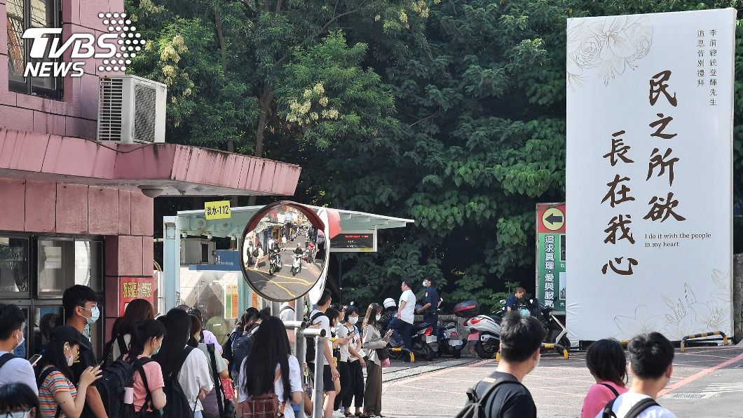 李登輝追思禮拜明真理大學舉行 蔡總統將親頒褒揚令