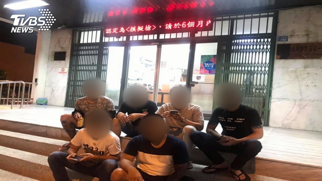 圖/TVBS