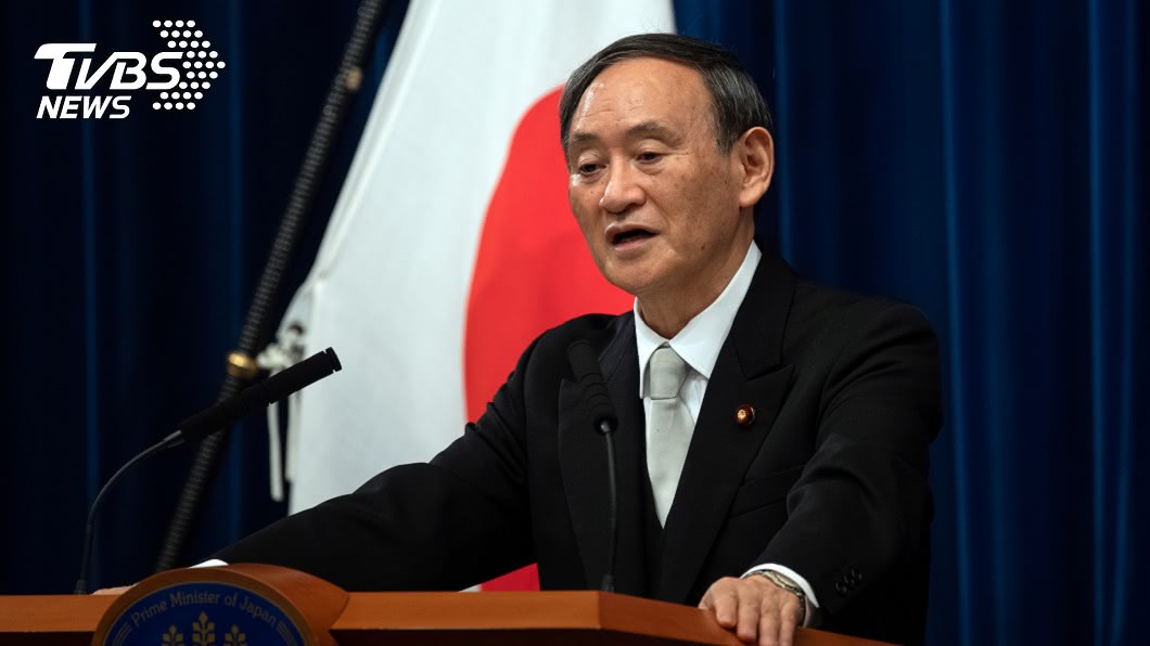 台日斷交48年來　日本前首相：菅義偉盼與蔡通話