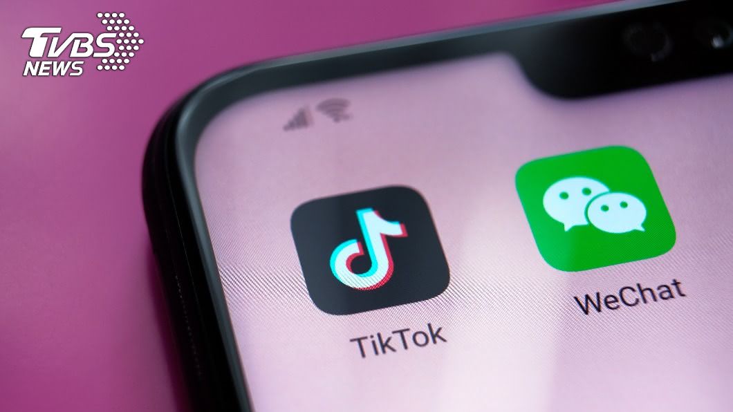 美禁TikTok與WeChat 陸:將採取必要措施