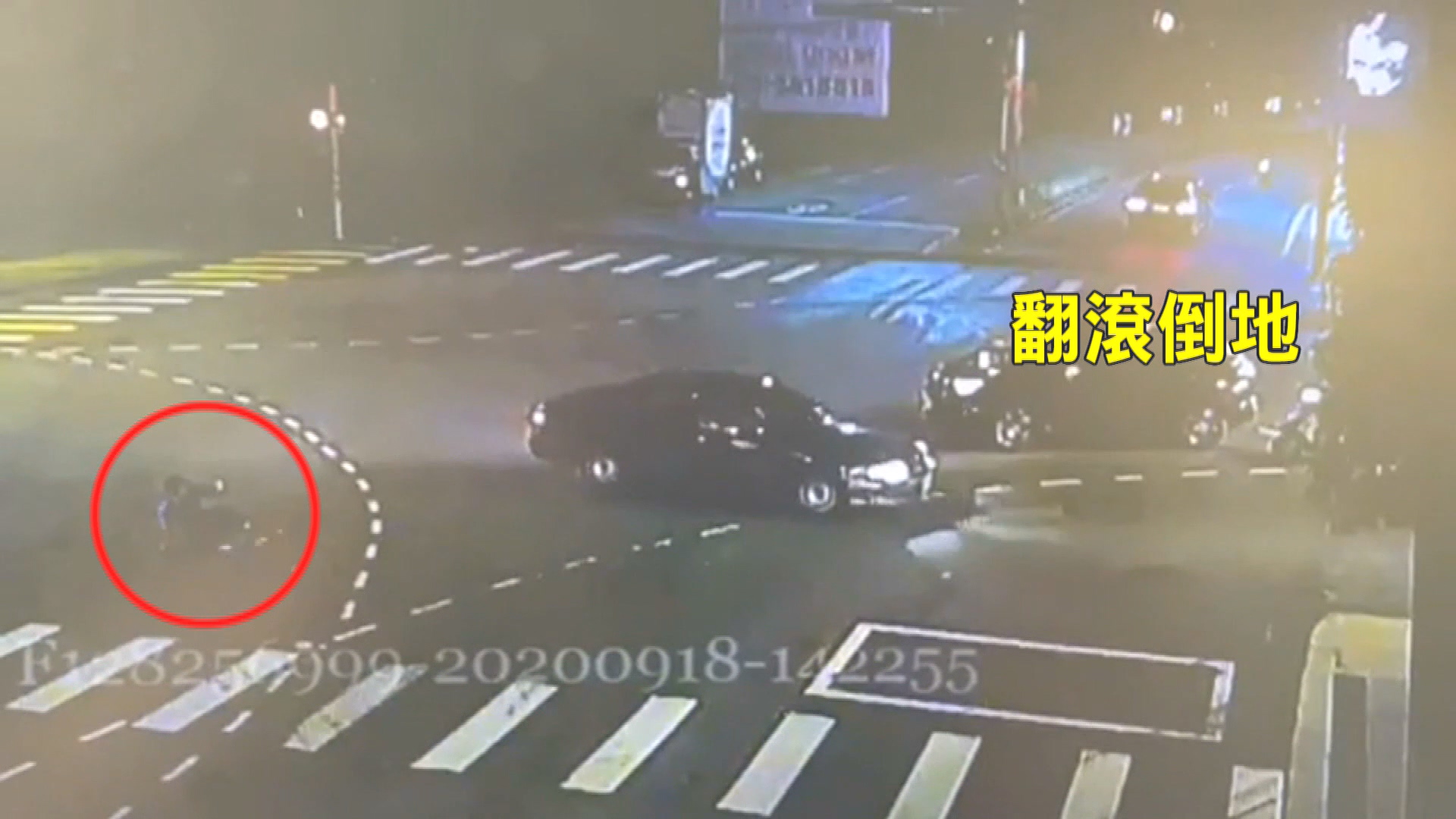 圖/翻攝自我是青埔人臉書