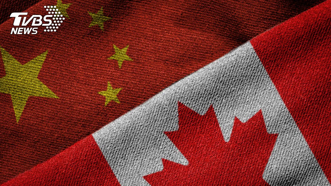 對立升溫!加國棄自由貿易談判 陸大使:被美利用