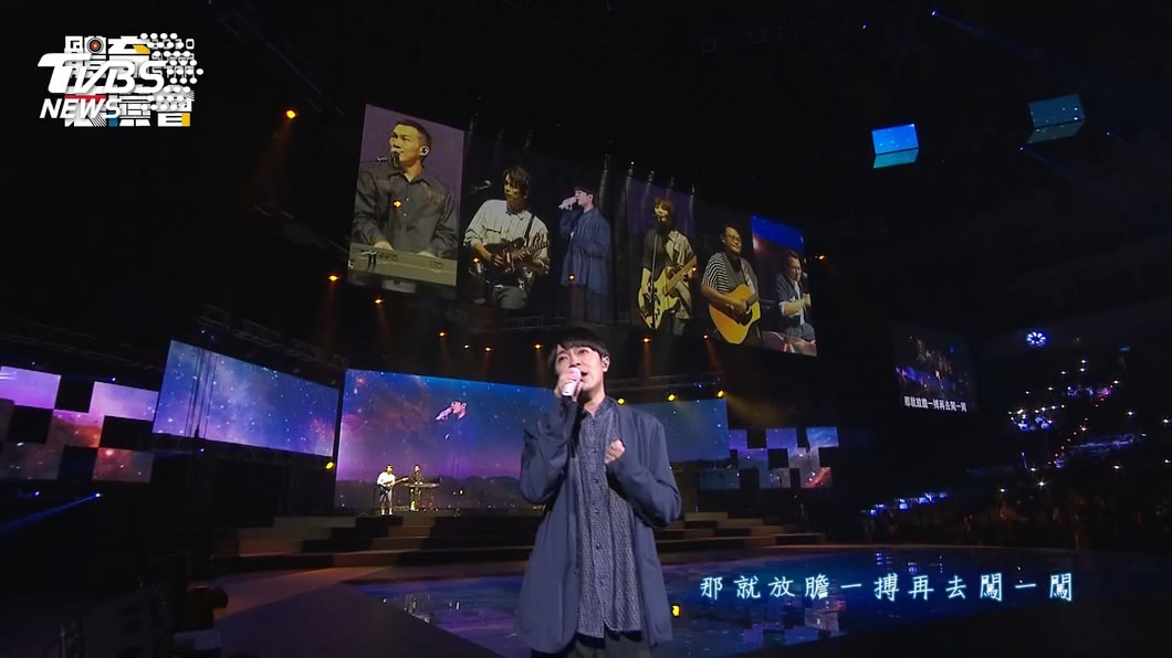 圖／TVBS
