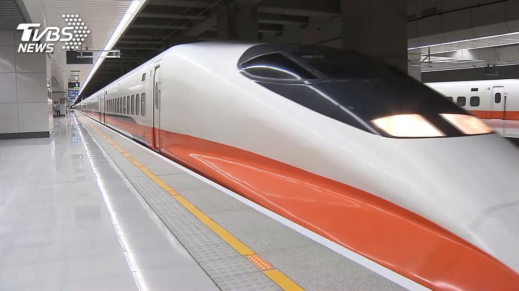 婦人「先陰後陽」搭車才知確診 高鐵:已全面消毒