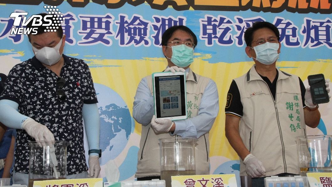 台南水質監測競賽起跑 68隊一較高下