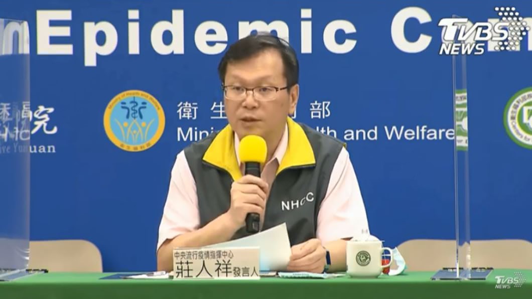 增1例境外 菲籍女來台工作入境確診