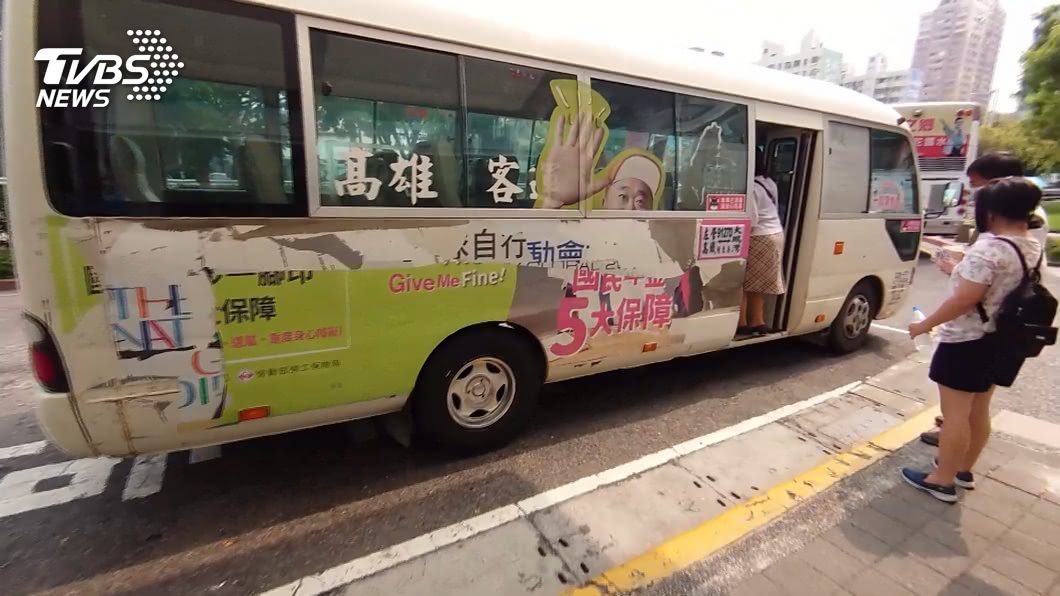 圖/TVBS
