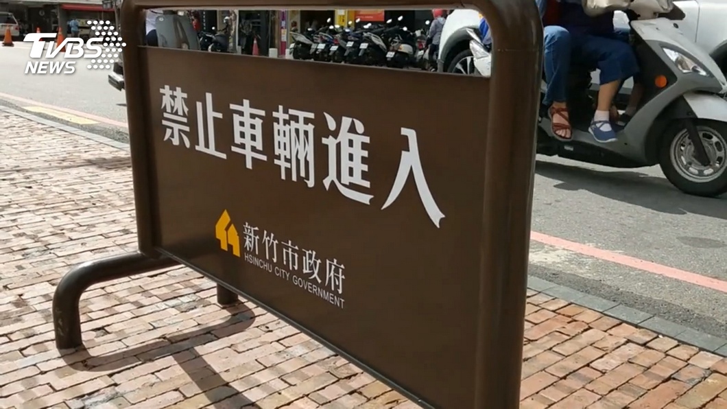 圖／TVBS