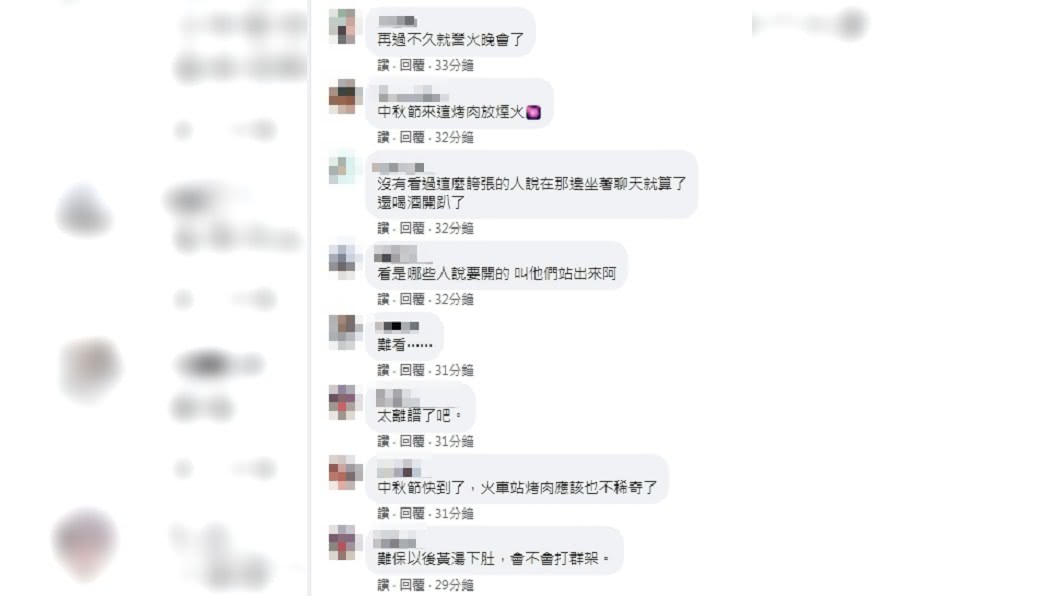 (圖/翻攝自臉書社團「爆廢公社二館」)