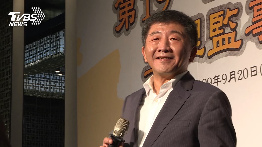 陳時中顧曝光到處K歌? 網列「4不1沒有」酸爆衛福部