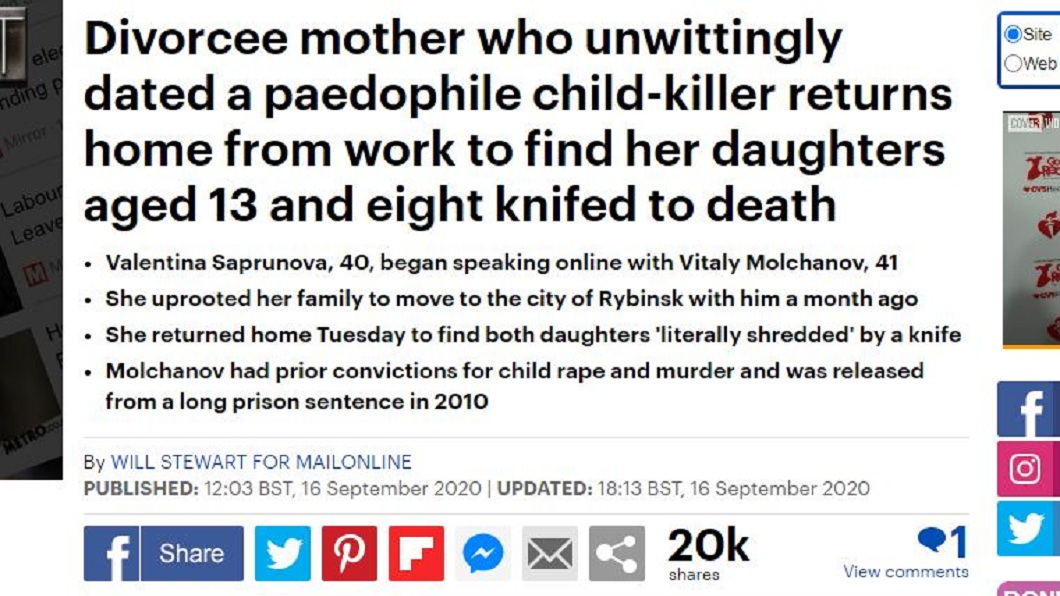 俄羅斯警方追查發現,男子先前有性侵和殺害兒童的前科。(圖/翻攝自每日郵報)
