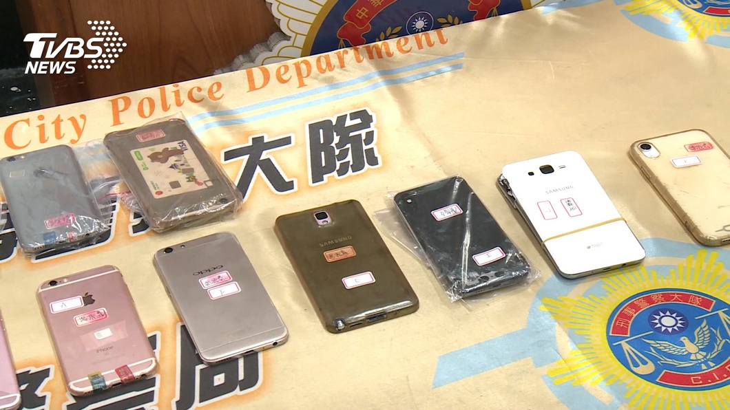圖/TVBS
