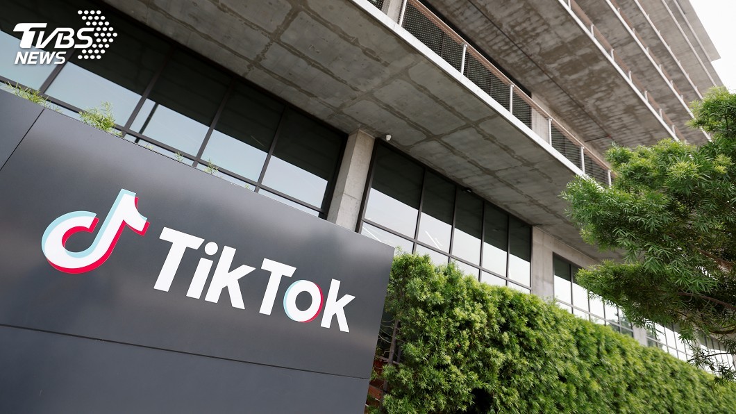 TikTok在美新公司將IPO 北京母企業保8成股權