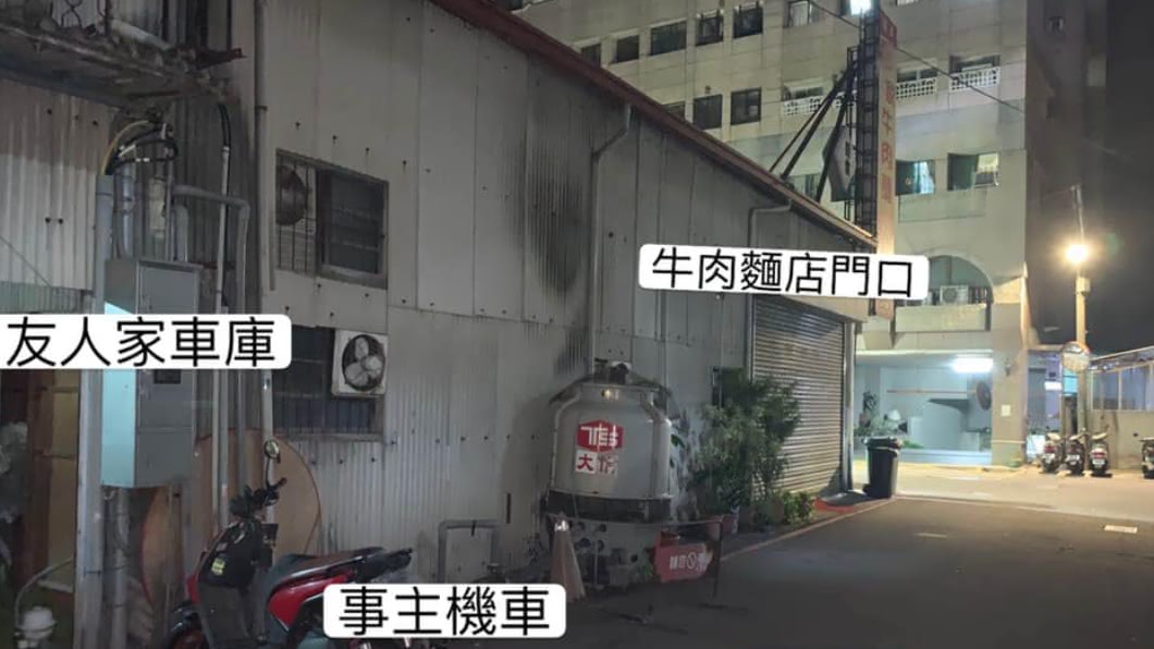 當時車主停車的地點並無影響牛肉麵店營業。（圖／翻攝自「爆怨公社」）