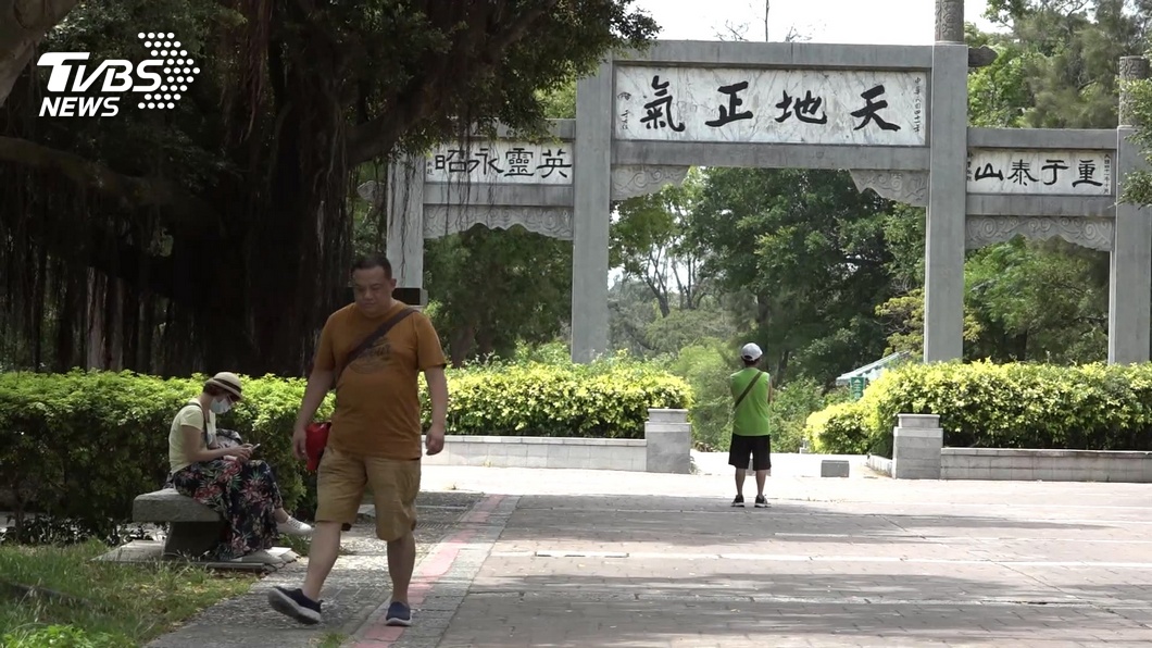 圖/TVBS(非當事人)