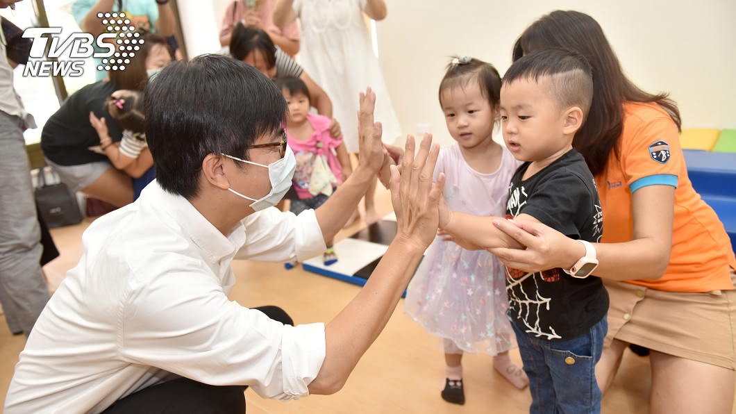 第7家公共家園啟用 陳其邁:公托公幼不能輸5都