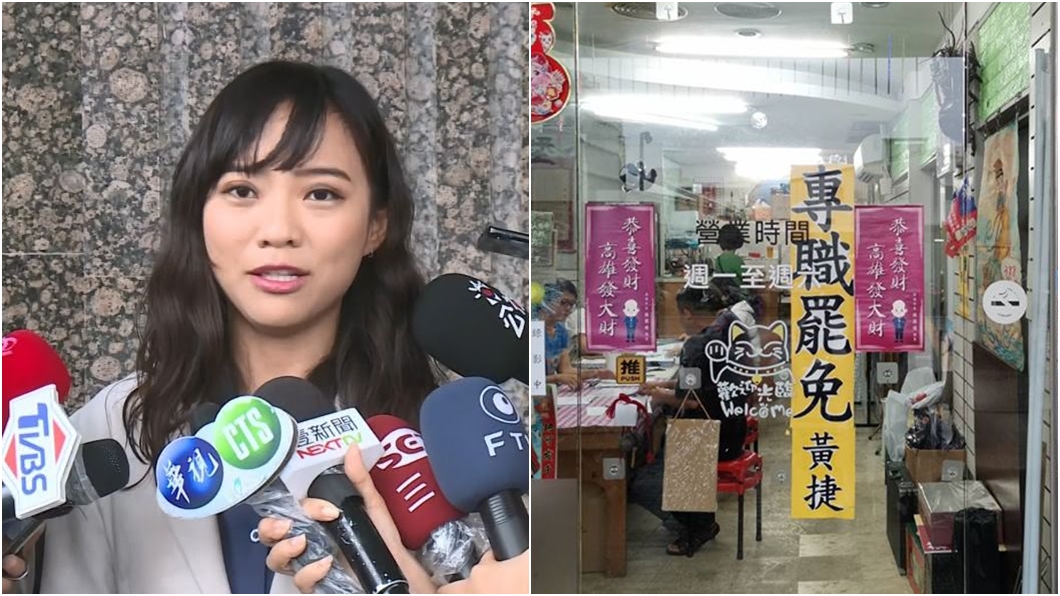 3萬人怒吼!罷捷二階段25日啟動 發起人曝下一步