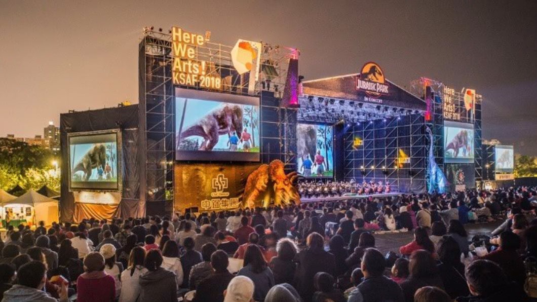 高雄春天藝術節。(圖/翻攝自高雄春天藝術節 (Kaohsiung Spring Arts Festival)臉書)